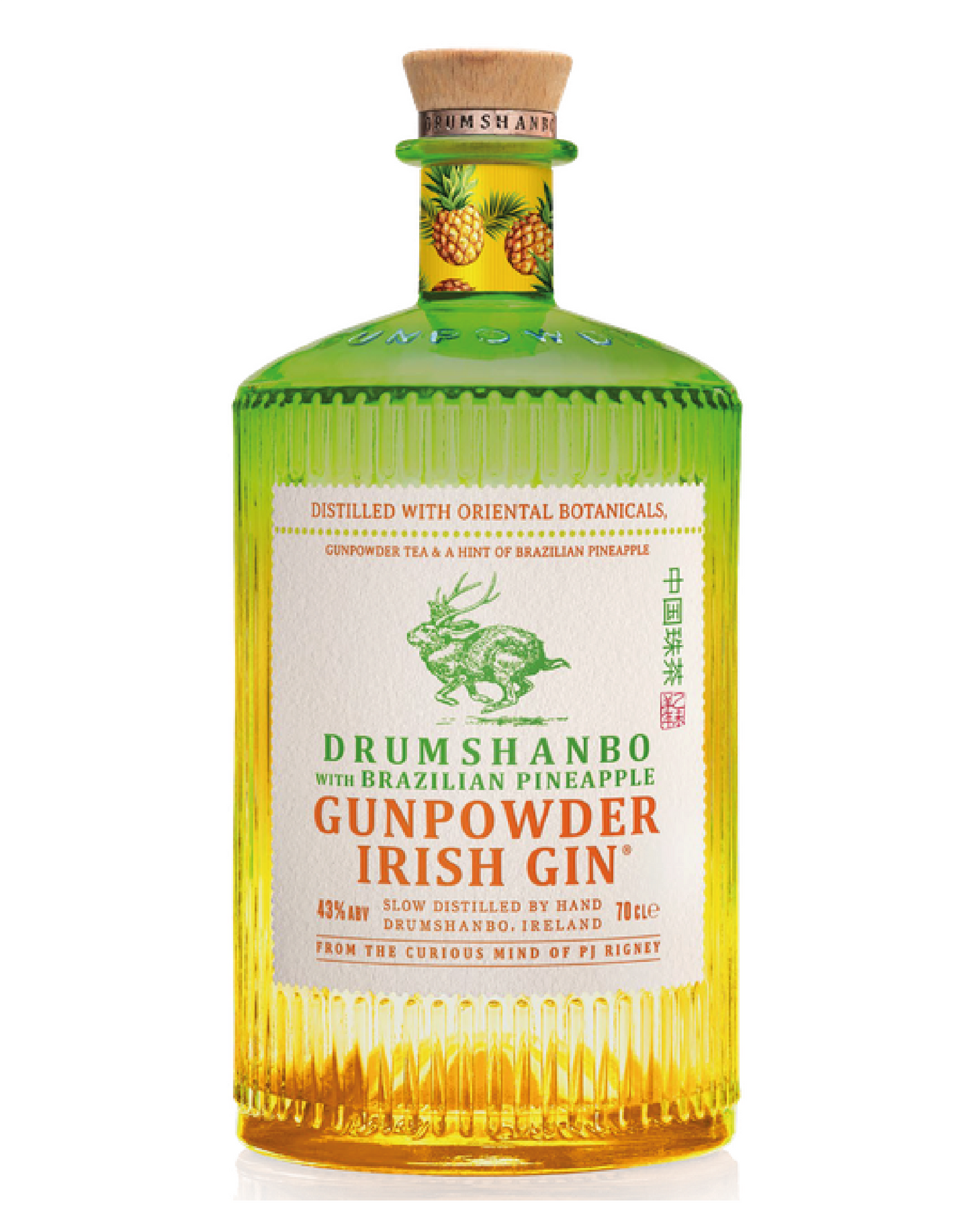 Gunpowder irish gin with Brazilian pineapple 70cl