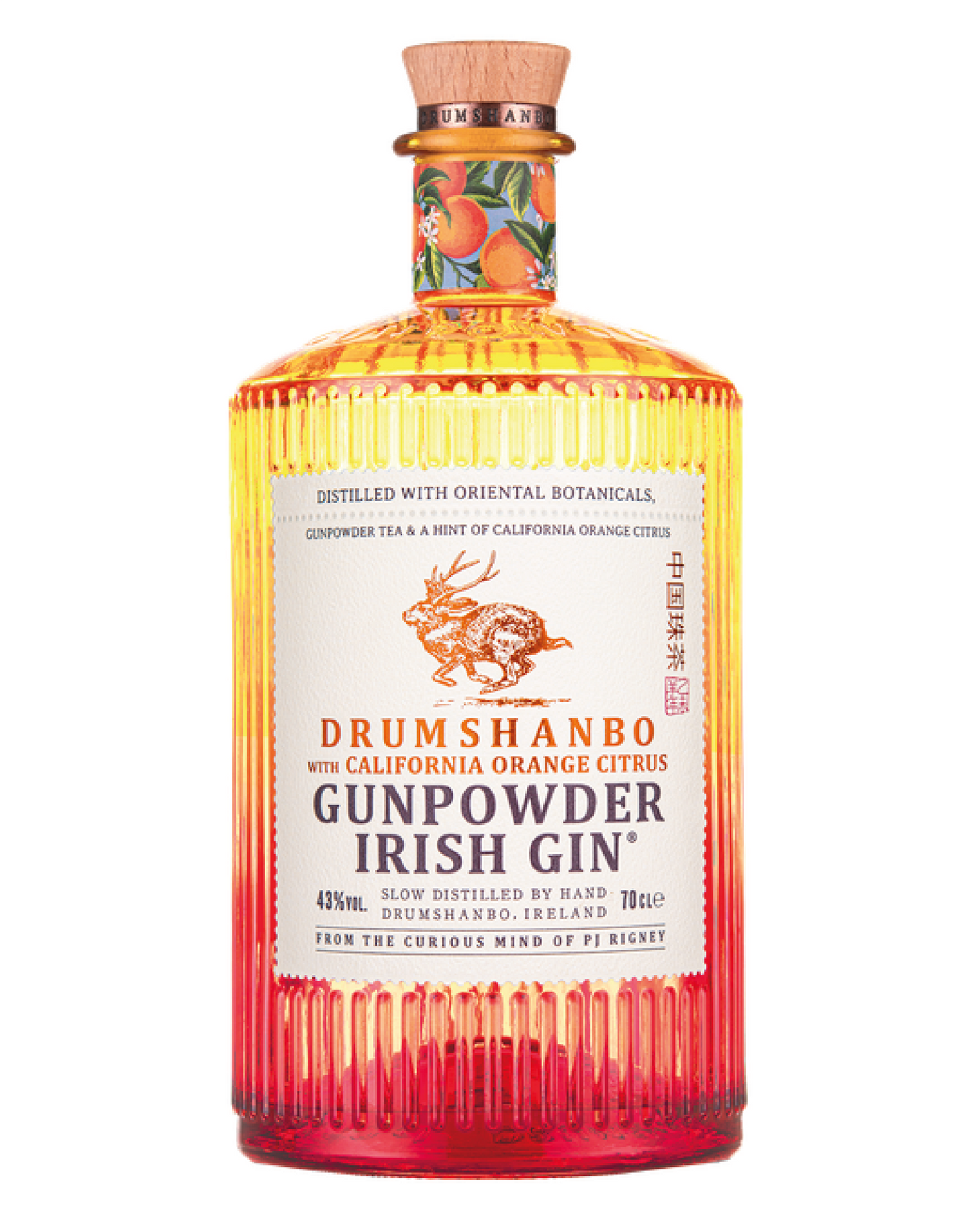Gunpowder irish gin with California orange citrus 70cl