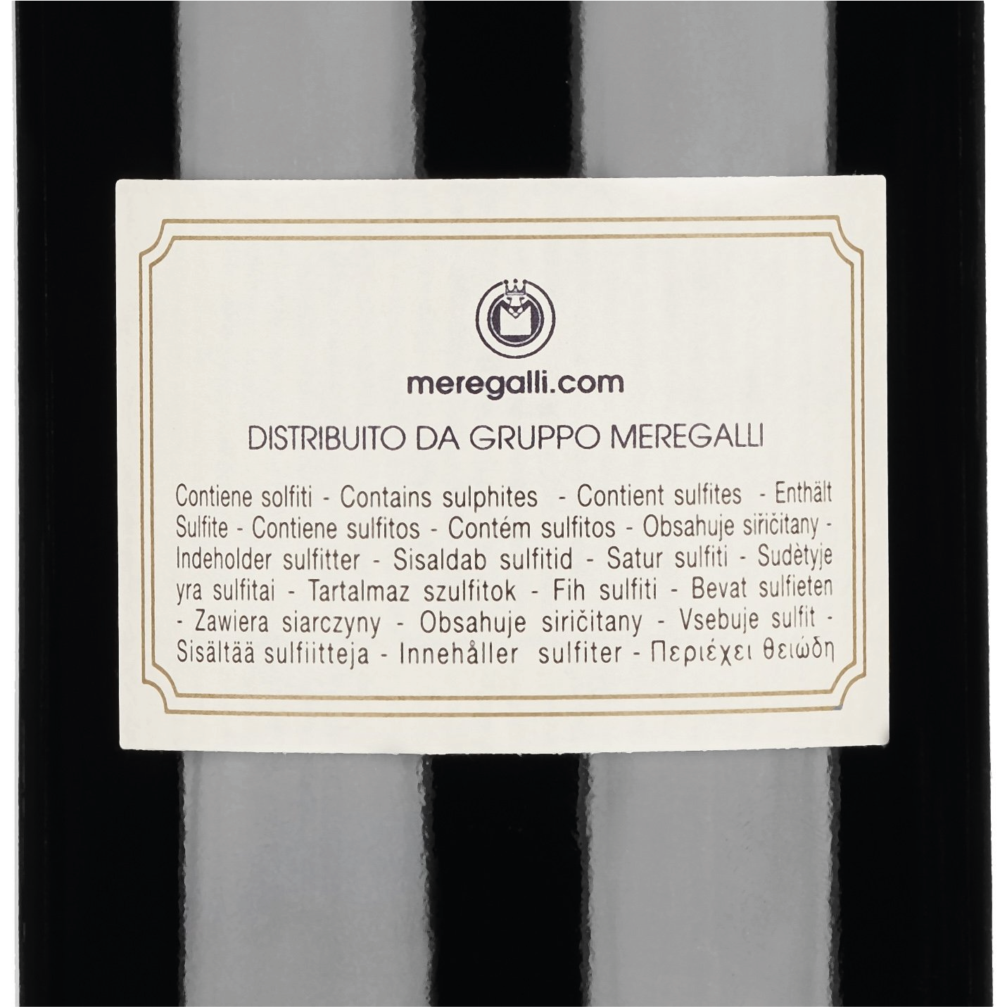 Bolgheri Sassicaia DOC "Sassicaia" 2014 - Tenuta San Guido 75cl